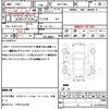 toyota sienta 2016 CFJ1575013 image 21