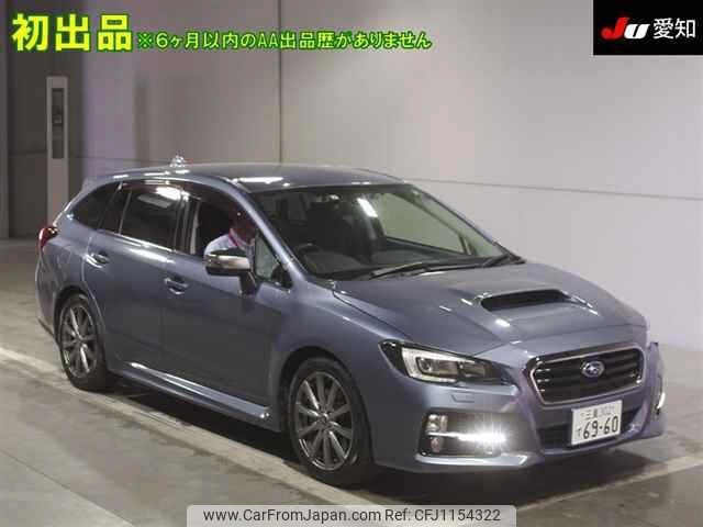 subaru levorg 2015 -SUBARU 【三重 302ﾃ6960】--Levorg VM4-053996---SUBARU 【三重 302ﾃ6960】--Levorg VM4-053996- image 1