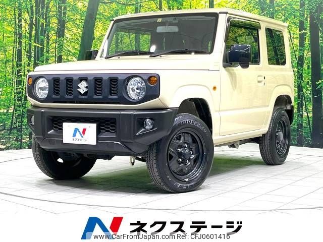 suzuki jimny 2020 -SUZUKI--Jimny 3BA-JB64W--JB64W-147662---SUZUKI--Jimny 3BA-JB64W--JB64W-147662- image 1