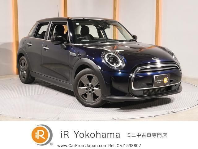 mini mini-others 2021 CFJ1598807 image 1