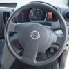 nissan nv200-vanette 2015 -NISSAN--NV200 DBF-VM20--VM20-081391---NISSAN--NV200 DBF-VM20--VM20-081391- image 2