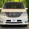 nissan serena 2016 -NISSAN--Serena DAA-HFC26--HFC26-309149---NISSAN--Serena DAA-HFC26--HFC26-309149- image 16