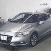 honda cr-z 2010 CFJ1504387 image 5
