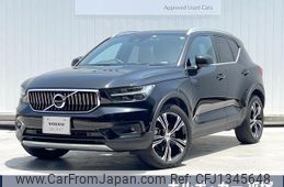 volvo xc40 2022 -VOLVO--Volvo XC40 5AA-XB420TXCM--YV1XZK8MMN2774802---VOLVO--Volvo XC40 5AA-XB420TXCM--YV1XZK8MMN2774802-