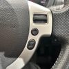 nissan x-trail 2012 -NISSAN--X-Trail LDA-DNT31--DNT31-300055---NISSAN--X-Trail LDA-DNT31--DNT31-300055- image 6