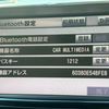 lexus ls 2011 CFJ1621755 image 29
