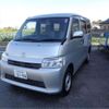 toyota townace-van 2021 -TOYOTA 【前橋 400】--Townace Van 5BF-S403M--S403M-0006259---TOYOTA 【前橋 400】--Townace Van 5BF-S403M--S403M-0006259- image 2