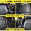 daihatsu cast 2015 -DAIHATSU--Cast DBA-LA250S--LA250S-0020528---DAIHATSU--Cast DBA-LA250S--LA250S-0020528- image 16