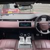 land-rover range-rover-evoque 2020 quick_quick_5BA-LZ2XA_SALZA2AX0LH034997 image 3