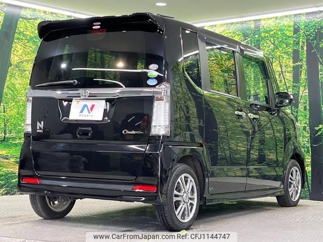 honda n-box 2014 quick_quick_JF1_JF1-1435548 image 2