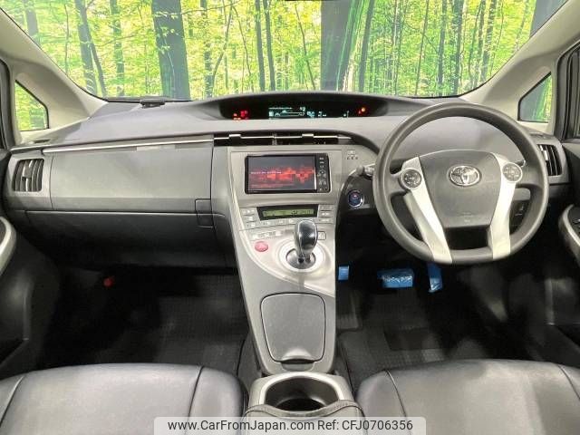 toyota prius 2012 -TOYOTA--Prius DAA-ZVW30--ZVW30-1522926---TOYOTA--Prius DAA-ZVW30--ZVW30-1522926- image 2