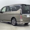 nissan serena 2024 CFJ1678281 image 15