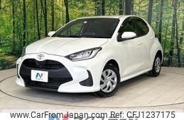 toyota yaris 2021 -TOYOTA--Yaris 5BA-KSP210--KSP210-0032695---TOYOTA--Yaris 5BA-KSP210--KSP210-0032695-