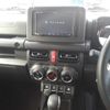 suzuki jimny-sierra 2023 -SUZUKI 【水戸 501わ4383】--Jimny Sierra JB74W-201226---SUZUKI 【水戸 501わ4383】--Jimny Sierra JB74W-201226- image 10