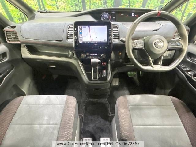 nissan serena 2018 -NISSAN--Serena DAA-GFC27--GFC27-077666---NISSAN--Serena DAA-GFC27--GFC27-077666- image 2