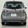 toyota sienta 2020 -TOYOTA--Sienta 5BA-NSP170G--NSP170-7267990---TOYOTA--Sienta 5BA-NSP170G--NSP170-7267990- image 15