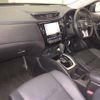 nissan x-trail 2018 -NISSAN--X-Trail T32--047033---NISSAN--X-Trail T32--047033- image 5