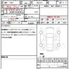 subaru outback 2022 quick_quick_4BA-BT5_BT5-005279 image 19