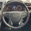 toyota alphard 2021 -TOYOTA--Alphard 3BA-AGH30W--AGH30-0369061---TOYOTA--Alphard 3BA-AGH30W--AGH30-0369061- image 21