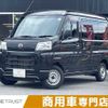 daihatsu hijet-van 2023 -DAIHATSU--Hijet Van 3BD-S700V--S700V-0073915---DAIHATSU--Hijet Van 3BD-S700V--S700V-0073915- image 1