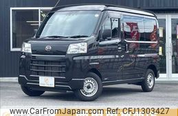 daihatsu hijet-van 2023 -DAIHATSU--Hijet Van 3BD-S700V--S700V-0073915---DAIHATSU--Hijet Van 3BD-S700V--S700V-0073915-