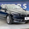 bmw 2-series 2019 CFJ1711450 image 16