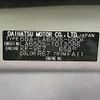 daihatsu tanto 2019 -DAIHATSU--Tanto 6BA-LA650S--LA650S-1013086---DAIHATSU--Tanto 6BA-LA650S--LA650S-1013086- image 31