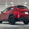 mazda cx-5 2023 CFJ1579364 image 16