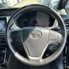 toyota noah 2020 CFJ1642309 image 23