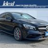 mercedes-benz amg 2018 -MERCEDES-BENZ--AMG CBA-117952--WDD1179522N583284---MERCEDES-BENZ--AMG CBA-117952--WDD1179522N583284- image 2