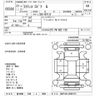 toyota ractis 2011 -TOYOTA 【春日部 536ﾑ1500】--Ractis NCP120-2009715---TOYOTA 【春日部 536ﾑ1500】--Ractis NCP120-2009715- image 3