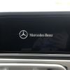 mercedes-benz g-class 2023 -MERCEDES-BENZ--Benz G Class 3DA-463350--W1N4633502X476995---MERCEDES-BENZ--Benz G Class 3DA-463350--W1N4633502X476995- image 18