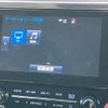 toyota alphard 2018 CFJ1737740 image 11