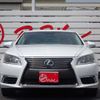 lexus ls 2013 -LEXUS 【岐阜 301ﾕ4631】--Lexus LS DAA-UVF45--UVF45-5015129---LEXUS 【岐阜 301ﾕ4631】--Lexus LS DAA-UVF45--UVF45-5015129- image 41