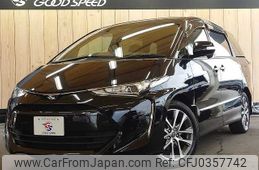 toyota estima 2017 -TOYOTA--Estima DBA-ACR50W--ACR50-7153043---TOYOTA--Estima DBA-ACR50W--ACR50-7153043-