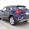 audi q2 2022 -AUDI--Audi Q2 3BA-GADPC--WAUZZZGA5NA046938---AUDI--Audi Q2 3BA-GADPC--WAUZZZGA5NA046938- image 7
