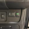 nissan serena 2015 CFJ1782301 image 7