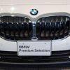 bmw 1-series 2020 CFJ1563707 image 9