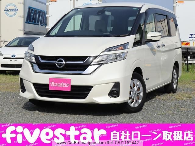 nissan serena 2016 quick_quick_GC27_GC27-004845 image 1