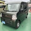 nissan nv100-clipper 2024 GOO_JP_700060017330241119016 image 2