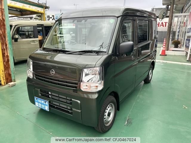 nissan nv100-clipper 2024 GOO_JP_700060017330241119016 image 2