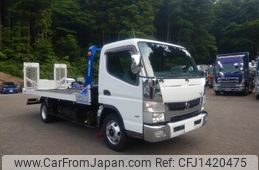 nissan atlas 2015 -NISSAN--Atlas TPG-FEB8W--FEB80W-540044---NISSAN--Atlas TPG-FEB8W--FEB80W-540044-