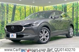 mazda cx-3 2020 -MAZDA--CX-30 3DA-DM8P--DM8P-105538---MAZDA--CX-30 3DA-DM8P--DM8P-105538-