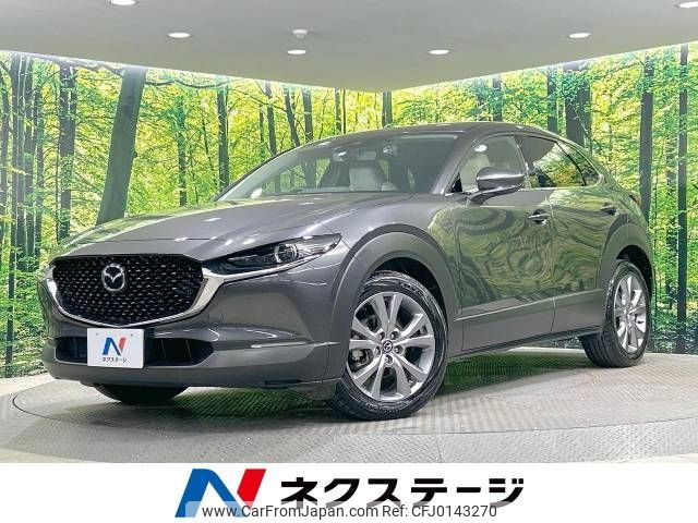 mazda cx-3 2020 -MAZDA--CX-30 3DA-DM8P--DM8P-105538---MAZDA--CX-30 3DA-DM8P--DM8P-105538- image 1