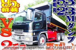 mitsubishi-fuso super-great 2003 quick_quick_KL-FV50KJXD_FV50KJX-530143