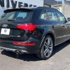 audi sq5 2016 -AUDI--Audi SQ5 ABA-8RCTXF--WAUZZZ8R8GA128346---AUDI--Audi SQ5 ABA-8RCTXF--WAUZZZ8R8GA128346- image 17