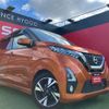 nissan dayz 2019 -NISSAN--DAYZ DBA-B21W--B21W-0002367---NISSAN--DAYZ DBA-B21W--B21W-0002367- image 1