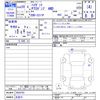 daihatsu hijet-truck 2008 -DAIHATSU 【名変中 】--Hijet Truck S211P--0029783---DAIHATSU 【名変中 】--Hijet Truck S211P--0029783- image 3