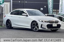 bmw 3-series 2023 CFJ1412489