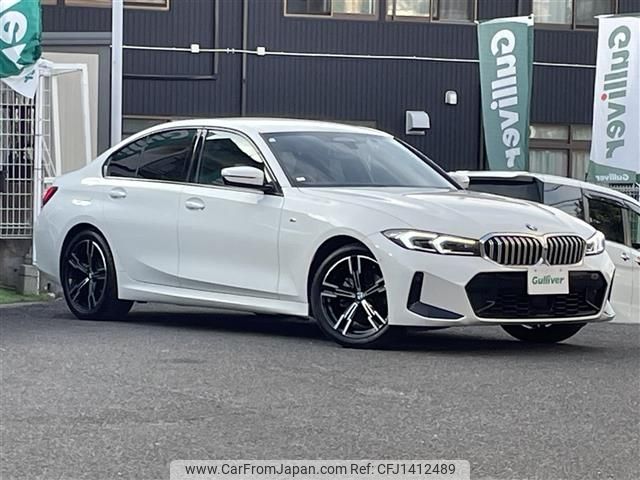 bmw 3-series 2023 CFJ1412489 image 1